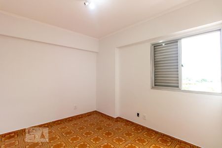 Apartamento à venda com 63m², 3 quartos e 1 vaga Apartamento à venda com 63m², 3 quartos e 1 vagaQuarto 3
