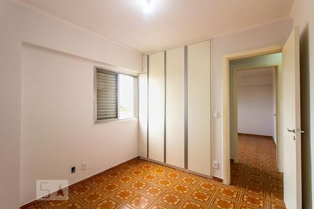 Apartamento à venda com 63m², 3 quartos e 1 vaga Apartamento à venda com 63m², 3 quartos e 1 vagaQuarto 3