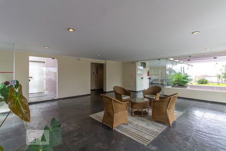 Apartamento à venda com 63m², 3 quartos e 1 vaga Apartamento à venda com 63m², 3 quartos e 1 vagaHall de Entrada