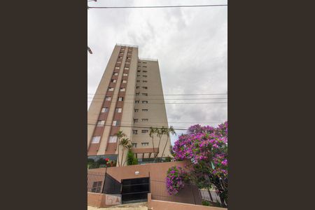 Apartamento à venda com 63m², 3 quartos e 1 vaga Apartamento à venda com 63m², 3 quartos e 1 vagaFachada