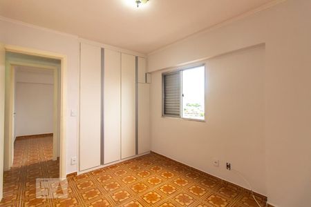 Apartamento à venda com 63m², 3 quartos e 1 vaga Apartamento à venda com 63m², 3 quartos e 1 vagaQuarto 2