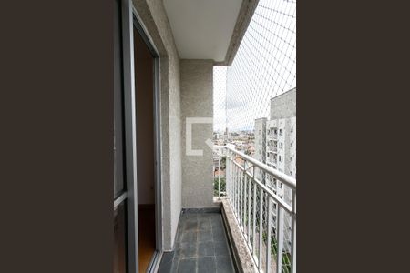 Varanda da Sala de apartamento para alugar com 2 quartos, 50m² em Vila Carrão, São Paulo