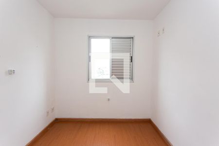 Quarto 1 de apartamento para alugar com 2 quartos, 50m² em Vila Carrão, São Paulo