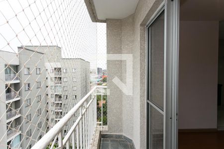 Varanda da Sala de apartamento para alugar com 2 quartos, 50m² em Vila Carrão, São Paulo