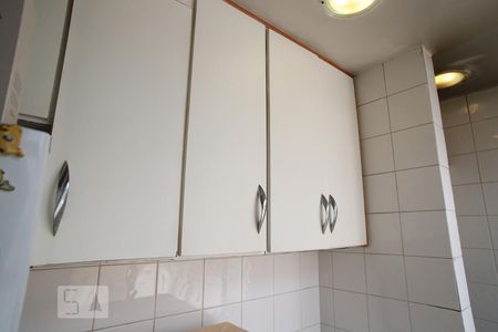 Apartamento à venda com 83m², 2 quartos e sem vagaÁrea de Serviço
