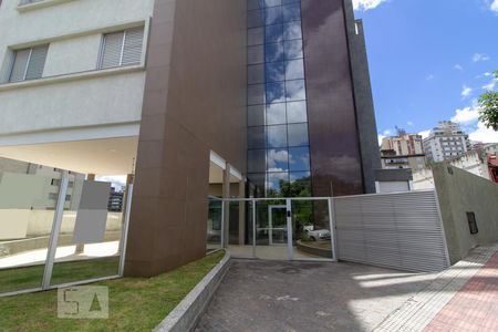 Apartamento à venda com 67m², 2 quartos e 2 vagas Apartamento à venda com 67m², 2 quartos e 2 vagasVista da Rua