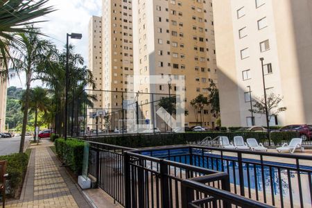 Apartamento à venda com 51m², 2 quartos e 1 vagaPiscina