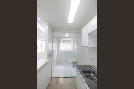 Apartamento à venda com 51m², 2 quartos e 1 vagaÁrea de Serviço