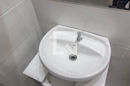 Apartamento à venda com 51m², 2 quartos e 1 vagaBanheiro