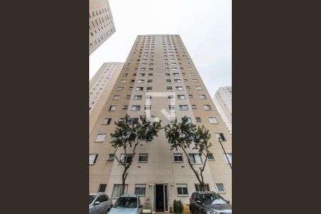 Apartamento à venda com 51m², 2 quartos e 1 vagaFachada do bloco