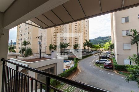 Apartamento à venda com 51m², 2 quartos e 1 vagaVista