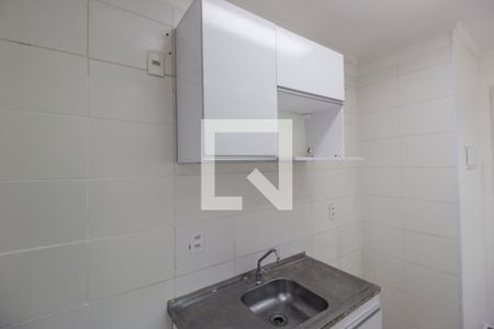 Apartamento à venda com 51m², 2 quartos e 1 vagaCozinha