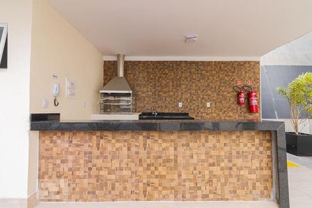 Apartamento para alugar com 44m², 2 quartos e 1 vagaEspaço Gourmet