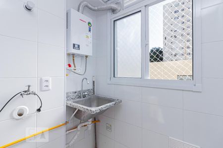 Apartamento para alugar com 44m², 2 quartos e 1 vagaÁrea de Serviço