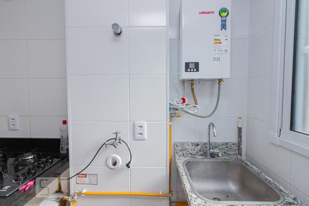 Apartamento para alugar com 44m², 2 quartos e 1 vagaÁrea de Serviço