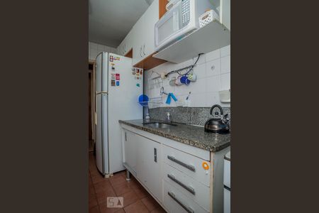 Apartamento à venda com 59m², 2 quartos e 1 vaga Apartamento à venda com 59m², 2 quartos e 1 vagaBanheiro