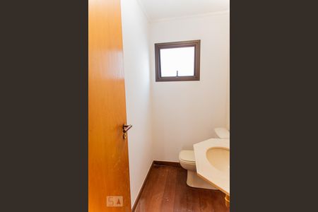 Apartamento à venda com 194m², 4 quartos e 3 vagas Apartamento à venda com 194m², 4 quartos e 3 vagasLavabo