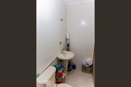 Apartamento à venda com 194m², 4 quartos e 3 vagas Apartamento à venda com 194m², 4 quartos e 3 vagasBanheiro de Serviço