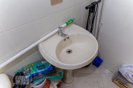 Apartamento à venda com 194m², 4 quartos e 3 vagas Apartamento à venda com 194m², 4 quartos e 3 vagasBanheiro de Serviço