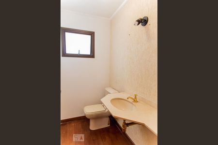 Apartamento à venda com 194m², 4 quartos e 3 vagas Apartamento à venda com 194m², 4 quartos e 3 vagasLavabo