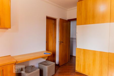Apartamento à venda com 194m², 4 quartos e 3 vagas Apartamento à venda com 194m², 4 quartos e 3 vagasSuíte 1