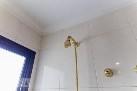 Apartamento à venda com 194m², 4 quartos e 3 vagas Apartamento à venda com 194m², 4 quartos e 3 vagasChuveiro