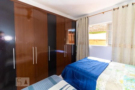 Casa à venda com 230m², 6 quartos e 1 vagaQuarto 1 - Casa 2