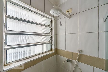 Apartamento à venda com 76m², 2 quartos e 1 vagaBanheiro
