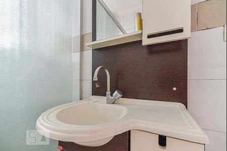 Apartamento à venda com 76m², 2 quartos e 1 vagaBanheiro