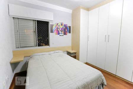 Apartamento à venda com 54m², 2 quartos e 1 vaga Apartamento à venda com 54m², 2 quartos e 1 vagaQuarto 2