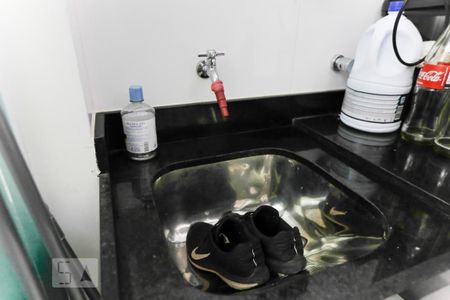Apartamento à venda com 54m², 2 quartos e 1 vaga Apartamento à venda com 54m², 2 quartos e 1 vagaLavanderia (Torneira)