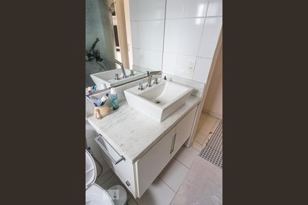 Apartamento à venda com 130m², 3 quartos e 3 vagas Apartamento à venda com 130m², 3 quartos e 3 vagasBanheiro