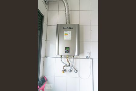 Apartamento à venda com 130m², 3 quartos e 3 vagas Apartamento à venda com 130m², 3 quartos e 3 vagasÁrea de Serviço