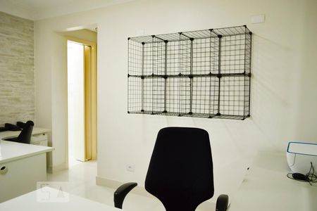 Apartamento à venda com 52m², 2 quartos e 1 vagaSala Entrada Quarto