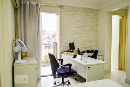 Apartamento à venda com 52m², 2 quartos e 1 vagaSala Varanda