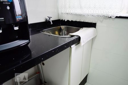 Apartamento à venda com 52m², 2 quartos e 1 vagaDetalhe da area de serviço