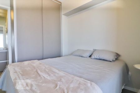 Apartamento à venda com 50m², 1 quarto e 1 vaga Apartamento à venda com 50m², 1 quarto e 1 vagaQuarto