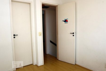 Apartamento à venda com 80m², 2 quartos e 1 vagaSuíte 1 