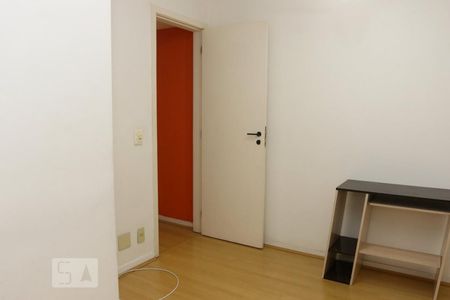 Apartamento à venda com 80m², 2 quartos e 1 vagaSuíte 2 
