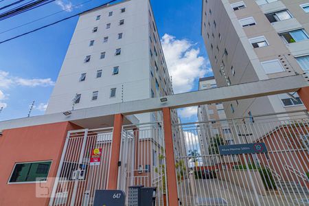 Apartamento para alugar com 36m², 2 quartos e sem vaga Apartamento para alugar com 36m², 2 quartos e sem vagaFachada