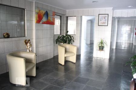 Apartamento à venda com 65m², 2 quartos e 1 vagaHall de Entrada