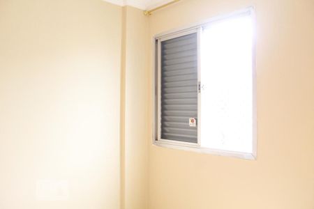 Apartamento à venda com 65m², 2 quartos e 1 vagaQuarto 2