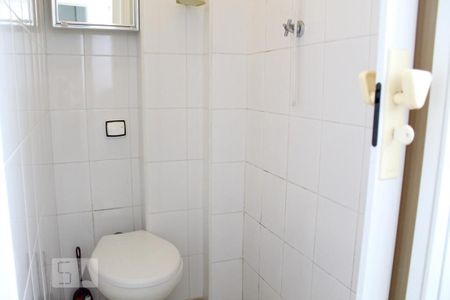 Apartamento à venda com 65m², 2 quartos e 1 vagaBanheiro de Serviço