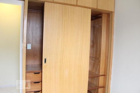Quarto 1 - Armários de apartamento à venda com 2 quartos, 65m² em Vila Lageado, São Paulo
