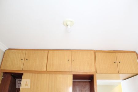 Apartamento à venda com 65m², 2 quartos e 1 vagaQuarto 2 - Armários