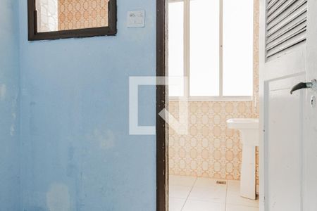 Apartamento à venda com 100m², 3 quartos e 1 vaga Apartamento à venda com 100m², 3 quartos e 1 vagaQuarto de Serviço