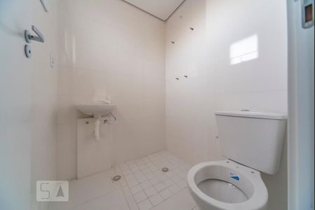 Apartamento à venda com 102m², 2 quartos e 3 vagas Apartamento à venda com 102m², 2 quartos e 3 vagasBanheiro do Quarto 2