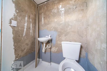 Apartamento à venda com 102m², 2 quartos e 3 vagas Apartamento à venda com 102m², 2 quartos e 3 vagasBanheiro da Cobertura