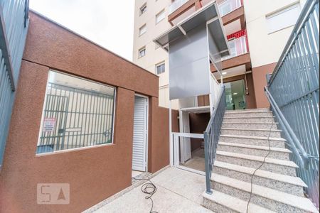 Apartamento à venda com 102m², 2 quartos e 3 vagas Apartamento à venda com 102m², 2 quartos e 3 vagasFachada e portaria