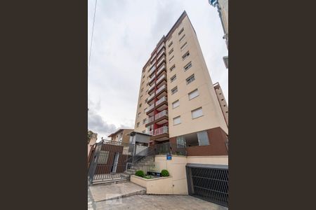 Apartamento à venda com 102m², 2 quartos e 3 vagas Apartamento à venda com 102m², 2 quartos e 3 vagasFachada e portaria